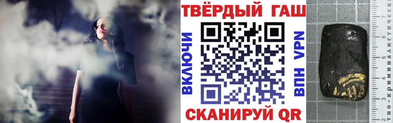 Купить закладку MDMA  Меф  ГАШИШ  КОКАИН  Покровск
