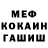 Amphetamine VHQ Izzat Eliyev