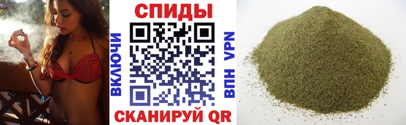 Купить где  Покровск  БУТИРАТ вода 