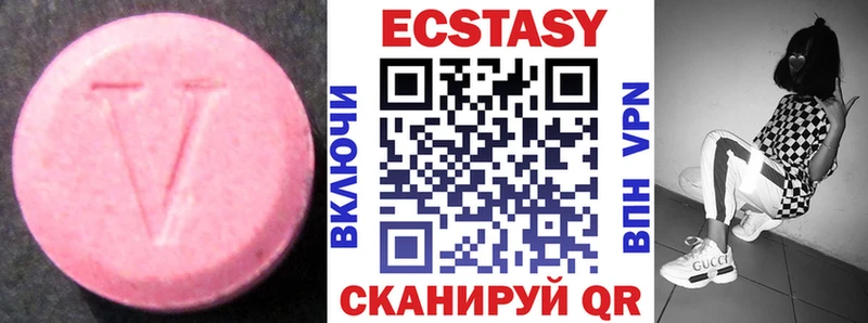 Купить где  Покровск  Ecstasy Punisher 