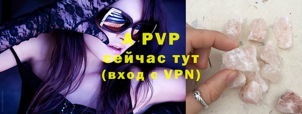 каннабис Елизово