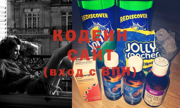 каннабис Елизово