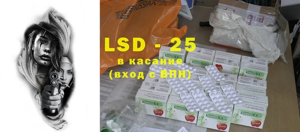 каннабис Елизово