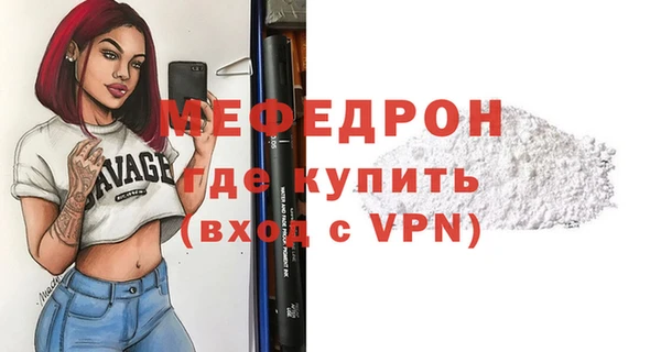 каннабис Елизово