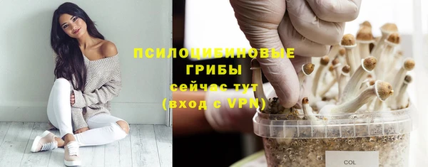 альфа пвп VHQ Елабуга