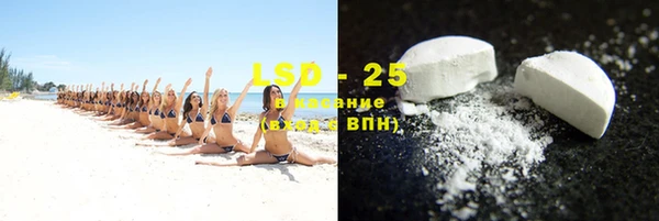 каннабис Елизово