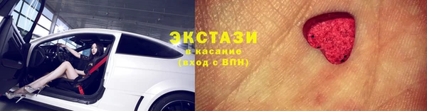 каннабис Елизово