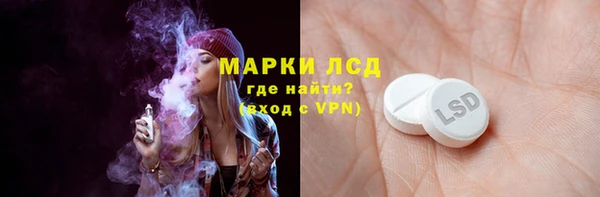 каннабис Елизово