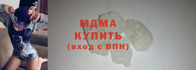 каннабис Елизово