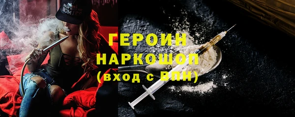 каннабис Елизово